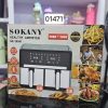 01471 5l sokany double draw airfryer sk 10041