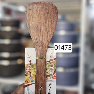 01473 small flat wooden ladle