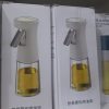 00476 yellow head oil spray bottle leads