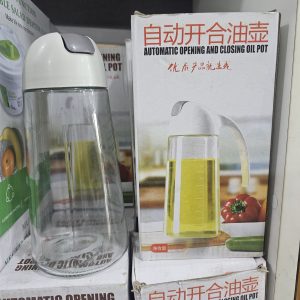 00459 white head automatic oil dispenser