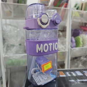 00589 kids motion bottle