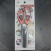 00719 kitchen scissors