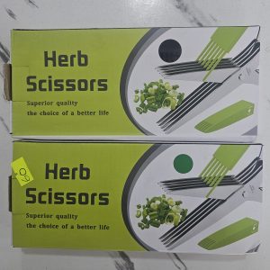 00720 shredding herb scissors