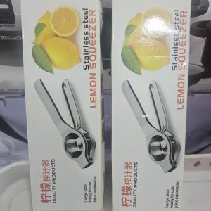 00733 lemon squeezer