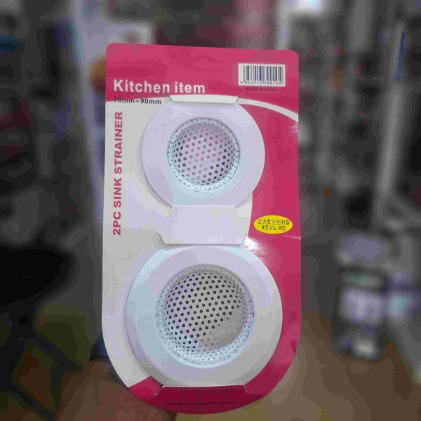00188 2pcs white metal sink drain