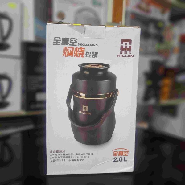 00192 ailijin 2l food warmer lunchbowl