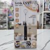 00562 2in1 milk frother rechargeable