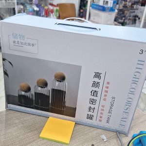 01327 3pcs glass bottle with round cork