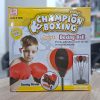 01598 kids sport boxing ball