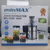01641 4in1 minmax food processor glass mk1288