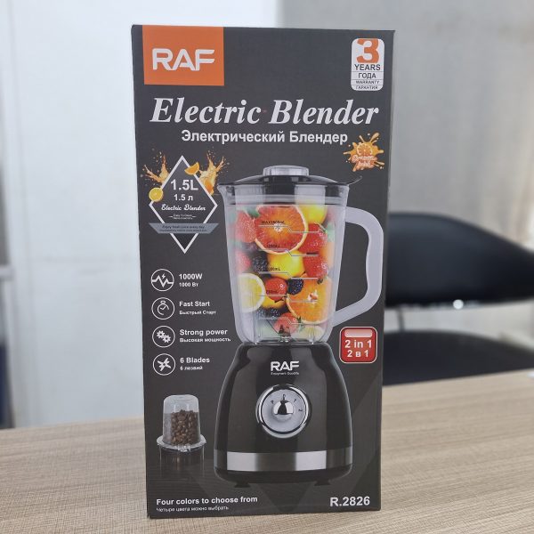 01643 raf 2in1 blender glass r2826