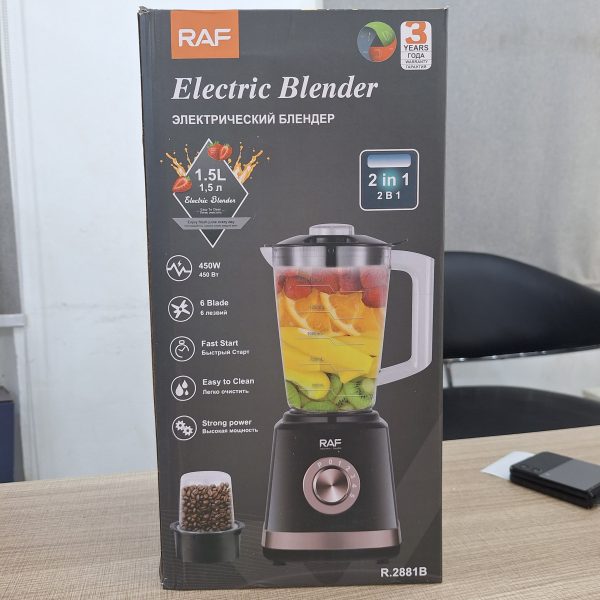 01642 raf 2in1 blender glass r2881