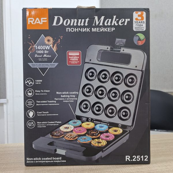 01671 12 holes donut maker