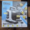 01676 dsp encore pro portable spot cleaner kd2041