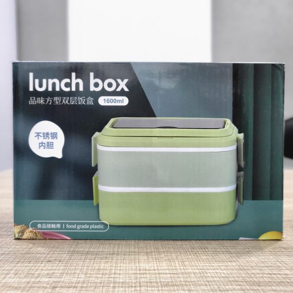 01749 leqia lunchbowl stainless inner