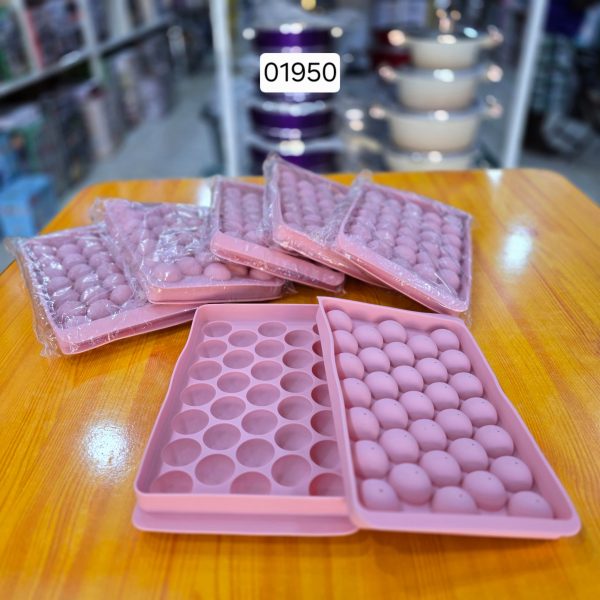 01950 33 grid round silicone mould