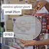 01163 25cm food splatter guard
