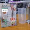 01180 2in1 hand blender