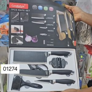 01274 cookstyle flat box knife set