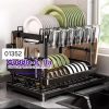 01352 2 tier dish rack with glass hanger