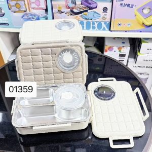 01359 2 portioned brownish lunchbowl