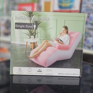 01363 lazy inflatable sofa