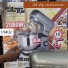 01402 10l dsp stand mixer km 3059