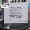 01441 2in1 glass juice dispenser (8l each)