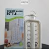 01503 round ice bottle