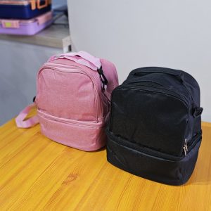 01792 2 portion lunchbag small