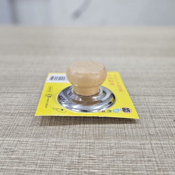 01911 lid knob brown