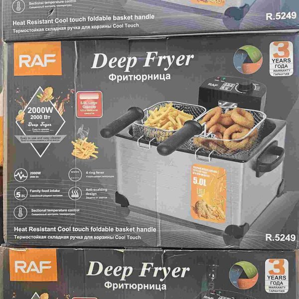 01061 5l raf deep fryer r5249
