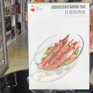 00372 small single baking tray