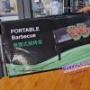 00028 bbq charcoal grill rectangular