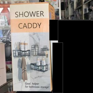 00992 5pcs rectangular shower caddy